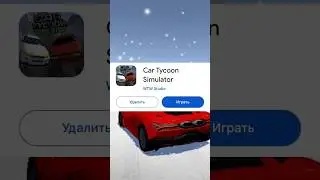 Создаю свою 3д игру в unity часть 53