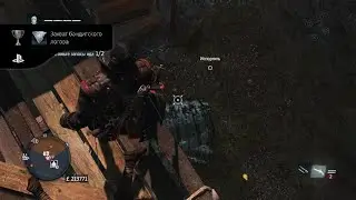 Assassin's Creed Rogue-Capture all Gang HQs/Захват бандитского логова