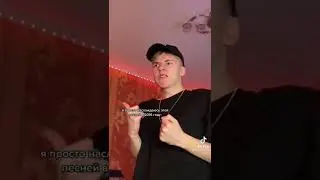 чумачечая весна чумачечая...