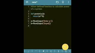 User- defined function to calculate power of a number
