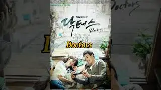 Top Medical KDramas To watch #youtubeviralshorts #youtubeshorts #youtube