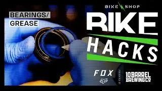 BIKE HACK: Breaking The Seal