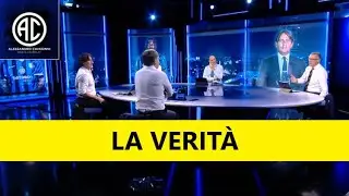 L'ILLUMINAZIONE sull'INTER di SKY CALCIO CLUB