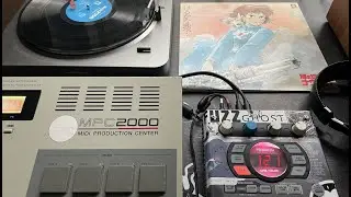 sp404 + mpc2k // lofi hiphop // nausicaä