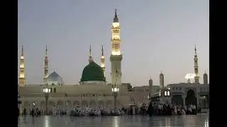 Naat  || Mar k apni hi adaon py Amar ho jaon