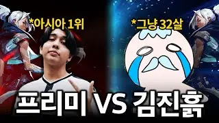 드디어 만났다