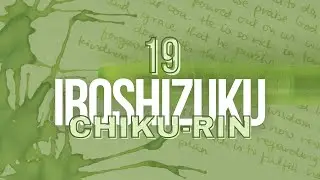 #30inks30days June 2024 | Day 19: Pilot Iroshizuku Chiku-rin