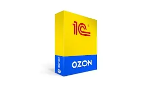 Видео обзор по настройкам модуля интеграции 1С с маркетплейсами на примере Ozon и 1С:УНФ