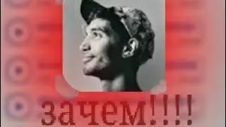 Clubhouse? не слышали про это. Что такое вообще это!