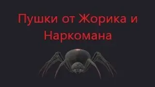 CSDM+ Пушки Лазеры от Жорика - один из лучших серверов КС 1.6
