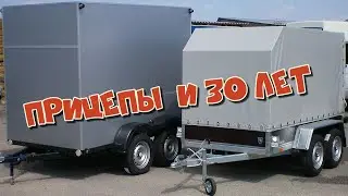 Что нужно рсп за 30. читаем между строк
