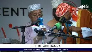 Kongamano kubwa la Kida'awah la nchi za Africa mashariki