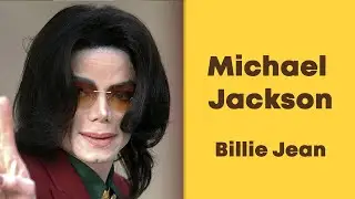 Michael Jackson - Billie Jean. Ukulele tutorial