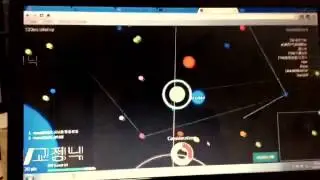 [Agar.io]How to have bot hack[Hackers group]
