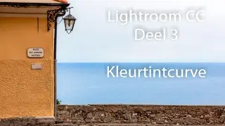 Lightroom CC Part 3: The Tone Curve