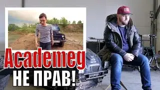 Академик ты не прав. Ответ Academeg про мотособаку LVR 500.