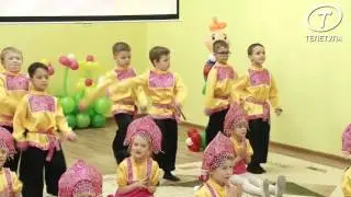В Туле открыли детский сад на 240 мест