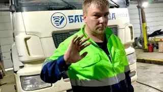 Я в ШОКЕ/ Водилы от души )))