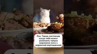 А ведь впереди еще 3 рабочих дня! #shorts