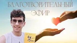 Песни дарующие жизнь!