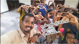 දහම් පාසලේ වීරයෝ  Anuruddha Thuduwawaththa  English