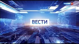 Окончание программы 