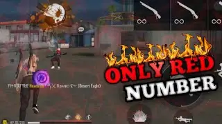 Eredaze - Not Like That ( Only Red Number )