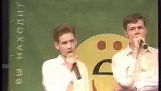 Как закалялась сталь)
