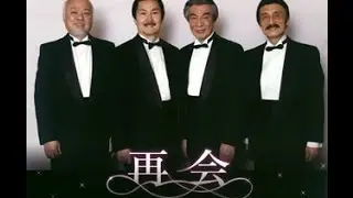 Royal Knights, Япония 