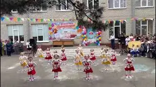 Веснушки- танцевальная студия "Этуаль" последний звонок 25.05.2024