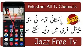 Jazz new Offer | Jazz New Setting | Jazz All Tv Channels