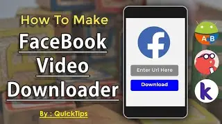 How to make a 