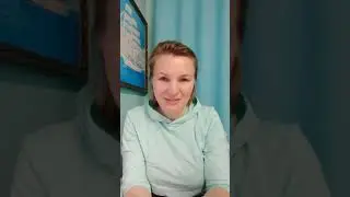 Как всегда быть в ресурсном состоянии? Мой авторская практика. Делайте и делитесь,что не получается