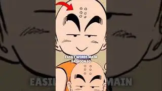 #dbz