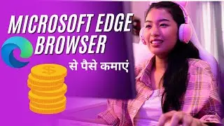 How to Get Microsoft Rewards Points Fast 2024 | Hindi
