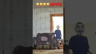 Видио по приколу