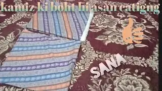 kameez ki cutting bahut hi Aasan tarike se😱😱#dizayn