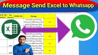 Send Whatsapp Message From Excel | Message Send Excel to Whatsapp | thecomputerschool