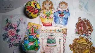 Вышивка в сентябре.🍉🍇🌻