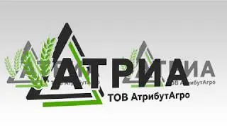 Ріпаковий стіл  від АтрибутАгро