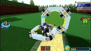 Can you do this? (Build a boat for treasure)