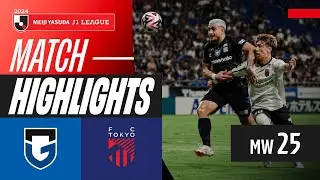 Points Shared in Osaka! | Gamba Osaka 0-0 FC Tokyo | 2024 J1 LEAGUE HIGHLIGHTS | MW 25
