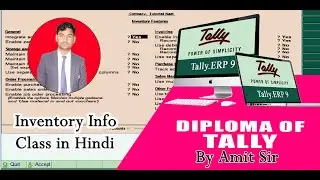 Inventory Info# Stock Group, categories , Unit Of measure,Godown, Item, Class in Hindi By Amit Sir