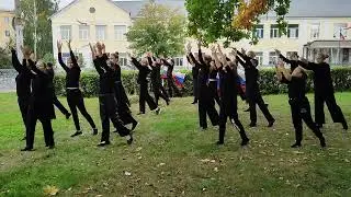 #Встанем