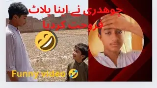 funny 🤣🤣🤣