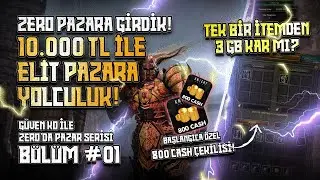 KNİGHT ONLİNE ZERO |20 GB İLE BAŞLADIM, İLK GÜN ŞOK KAZANÇ | Zero 20 GB'den Elite Yolculuk #1