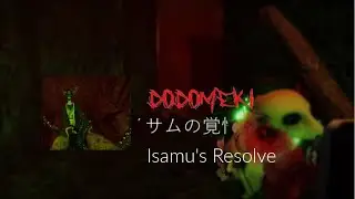 The Mimic Isamu's Resolve Chase Theme | The Mimic Book 2 Chapter 3