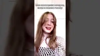 Тгк: Anish News #рекомендации #жиза #пов #shorts