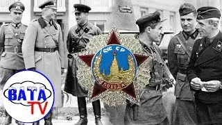 Какую Великую Победу празднуют 9 мая