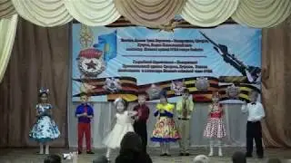 танец улыбка